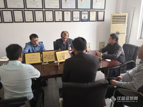 技術融合·智創未來——熱烈歡迎日立高新技術高層一行蒞臨交流考察