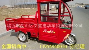 臨沂市蘭山區(qū)文盛電動(dòng)車銷售——摩托車產(chǎn)品一覽